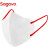 Sagovo 一次性口罩 3D立体4层防护灭菌级防飞溅防尘口罩 中号 白色10只