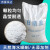久臻 YZ107 大颗粒天然海盐工业盐 应急救援融雪剂化冰锅炉软水盐水产养殖用盐 (精品粗盐25kg/袋)*100袋