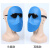轻便烧电焊面罩屏焊工防烤脸头戴式氩弧焊帽子防护脸部简易蓝眼镜 单独深色眼镜*5付