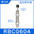 油压液压缓冲器RB/RBC0604/0806/1006/1007/1411/1412/20 缓冲器RBC0604