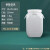 诺贝利奥 发酵桶酵素桶水桶储水塑料桶带盖圆桶大小号水桶 25升立方耳朵桶特厚（带内盖）