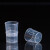 【YAN GUANG】刻度量杯 pp测量杯 实验室器皿 塑料量杯定制500个起订 20ml 7天内发货