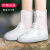谋福（CNMF）防雨鞋套PVC注塑一体成型加厚耐磨成人脚套 （高筒白色） M(36-37码） 