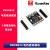 (RunesKee) DRV8833电机驱动模块 直流电机驱动板 小体积 2路电机驱动模块 默认不焊接排针