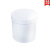 塑料直身瓶 涂料油墨罐广口直筒瓶HDPE大口塑料瓶100/150/250/300 300ml白色