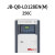北京JB-QB-LD128EN(M)火灾报警控制器（联动型）利达128主机 LD128EN(M)-256C带电池