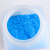 五水硫酸铜五水晶体蓝色粉末胆矾蓝矾学生结晶体实验分析纯AR500 天津华盛 电镀可用