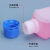 特厚试剂方瓶60-250ml透明水剂液体化工密封瓶带内盖塑料瓶定制 60ML 白色