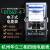 XMSJ定制杭州华立总厂三相四线电表 透明的T862型械式有功电能表 杭州华立3/6A可接互感器