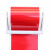 硕方标签色带标签刻印一体机LCP8150专用各色不干胶标签色带LCP-L160R（红）可选白黄红绿蓝黑透明
