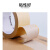 漢河（HANHE）牛皮纸胶带高粘强力纸质胶带纸棕色免水手封箱打包胶带 宽100mm*长25Y（3卷装）