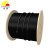 丰旭 光电复合缆 电源一体线 光缆带电源线 4芯光纤+RVV2*2.5电源线 1米 (100米起订)