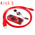 PIC KIT2/3/3.5编程器/仿真器/下载器/烧写器 kit3.5+ PICKIT定做 Kit 3.5