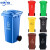 塑料垃圾桶垃圾桶环卫分类可回收带盖 中间脚踏100L颜色备注