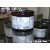 7500氟化液HFE-7000/7100电子清洗剂电子冷却液7200稀释剂 原装18.1kg/桶（3M-7500）
