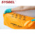 西斯贝尔（SYSBEL）SYB500XS 生化垃圾袋 废弃物垃圾袋（每包500个）
