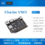 Khadas VIM3 Amlogic A311D S922X 5.0 TOPs NPU开发板 人工 Tone Board声卡
