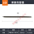 弯管器 手动加长1米5 电工pvc20线管3分4分6分寸铝塑弹簧弯簧 16b管弹簧 39厘米