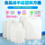 动真格（DongZhenGe）料扁桶化工方桶30l油桶50斤酒壶塑胶水桶 白色2.5升加厚(装水5斤)