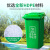 加厚物业小区公用室外环保分类塑料带盖医疗环卫户外垃圾桶酒店 大号商用绿色带轮100L 绿色厨余垃圾 带轮100L