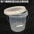 优依思塑料桶带刻度线半透明白色桶带刻度塑料水桶盖 5L透明桶（刻度贴的）
