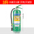 3升水基消防认证泡沫环保绿色水基型灭电2L6L9 3升含喷管灭油灭电型有效期6年