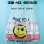 阿诺欣（ANUOXIN）透明笑脸背心袋塑料袋水果食品打包袋超市购物手提 40*60特厚【50只】