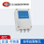 青岛中阳/ 信号处理单元 定温85可恢复型微型处理器 缆式线型感温 105可恢复型终端盒