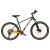索罗门SOLOMO碳纤维山地车超轻内走线自行车喜玛诺变速油刹越野自行车 银橙色 29寸 12速