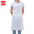 者也（ZYE）双肩背带围裙 短款 1件 白色防水布防油防污厨房车间工作服水产围腰带口袋