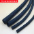 自卷式纺织套管开口电线保护套阻燃编织网管裹线布电缆缠绕包线管 内径29MM1米