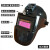 定制焊工面罩带风扇电焊面罩安全帽带风扇电焊防护面罩 D49-安全帽风扇款