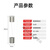祥利恒6*30玻璃保险管保险丝熔断器250V 0.5 1 2 3A 4 5A 6 8 12 20 6*30MM 玻璃保险丝 10种各5只 【1包】