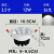 LED天花灯7w12w嵌入式聚光射灯7.5开孔8公分cob可调节角度牛眼筒 COB射灯12w白光开孔9-10cm