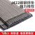 电焊条碳钢耐磨防粘焊条电焊机J422 2.0 2.5 3.2 4.0 5.0整箱 3.2焊条5公斤-约160根