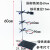 京仕蓝 标准铁架台 大号含配件全套加厚底座 实验室教学仪器方座 标准十字夹