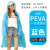工厂店成人男女雨衣PEVA一次性雨衣纽扣风衣款防护雨衣 绿色 均码男女通用