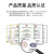 思诺亿舟（SNIT）SN-PCM30-E1-4P-1FE PCM电话光端机 E1转4路电话+1路百兆以太网 双电源 1对