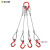钢丝绳吊具起重吊具组合压制吊装钢丝绳吊钩吊具起重索具两腿四腿 3T4腿1m 细筋钩