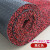 钉底丝圈地垫进门脚垫PVC塑料防水防滑门口地毯室外大面积入门垫 黑红色 1.2米宽*2米长