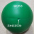 贝玛伦PVC排水管下水管道实验球塑料通水球试验球整套4个通球5075110160 110PVC管通球(球径72mm)