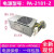 全新10针电源 HK280-72PP通用于 PA-2181-2  PCG010 电源180W 桔色
