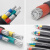 定制定制YJLV4 5芯240电力电缆70铝芯185VLV3平方铝120合金电缆线 超国标3芯120平(10米)