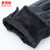 麦锐欧（Mairuio） 保暖防寒皮手套可触屏 秋冬户外防寒防风防护手套 加绒加厚 PU侧扣款 黑色