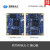 飞凌i.MX6UL嵌入式NXP开发板ARM Cortex-A7 linux物联网阿里云IOT 无显示 无显示屏 OKMX6UL一C 商业级eMMC版