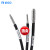 RIKO光纤传感器FRS-310 FRS-410 FR-610 M2M3M4M6光纤放大器探头 2米 M6慢反射 FR-620