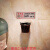 创意免钉墙上壁挂式烟灰缸公共场所厕所卫生间吸烟区灭烟筒垃圾桶 篮球印吸烟区+标牌 螺丝安装款