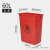 动真格（DONGZHENGE）无盖长方形大垃圾桶商用餐饮大号厨房户外垃圾箱学校大容量 60L无盖长方形桶(红色)