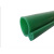 星丁（XINGDING）开口式绝缘套管/35KV绿色φ38；XDM-JD-005346H