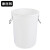 康丽雅 K-0323 大号圆形塑料水桶 物业储水桶工业收纳桶清洁桶垃圾桶 200L无盖白色